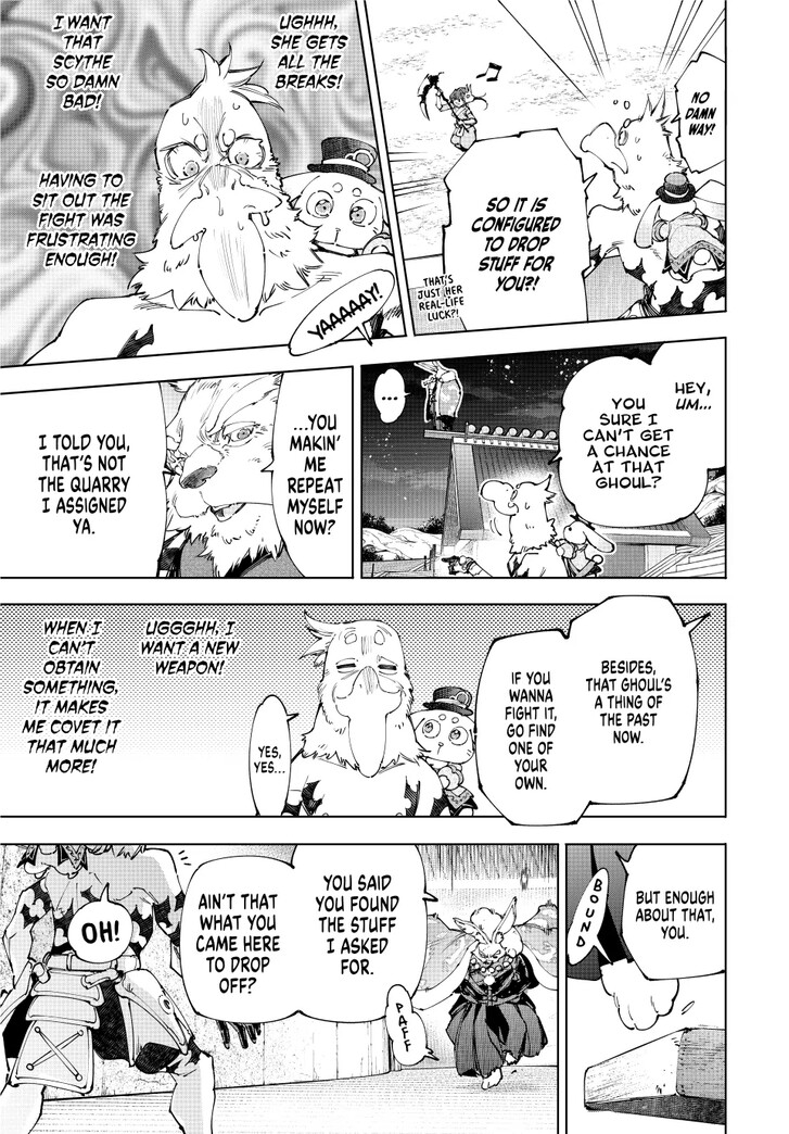 Shangri-La Frontier, Chapter 226 image 11