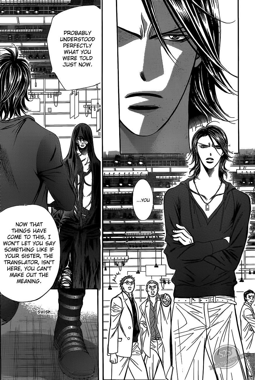 Skip Beat!, Chapter 186 Dark Breath image 06