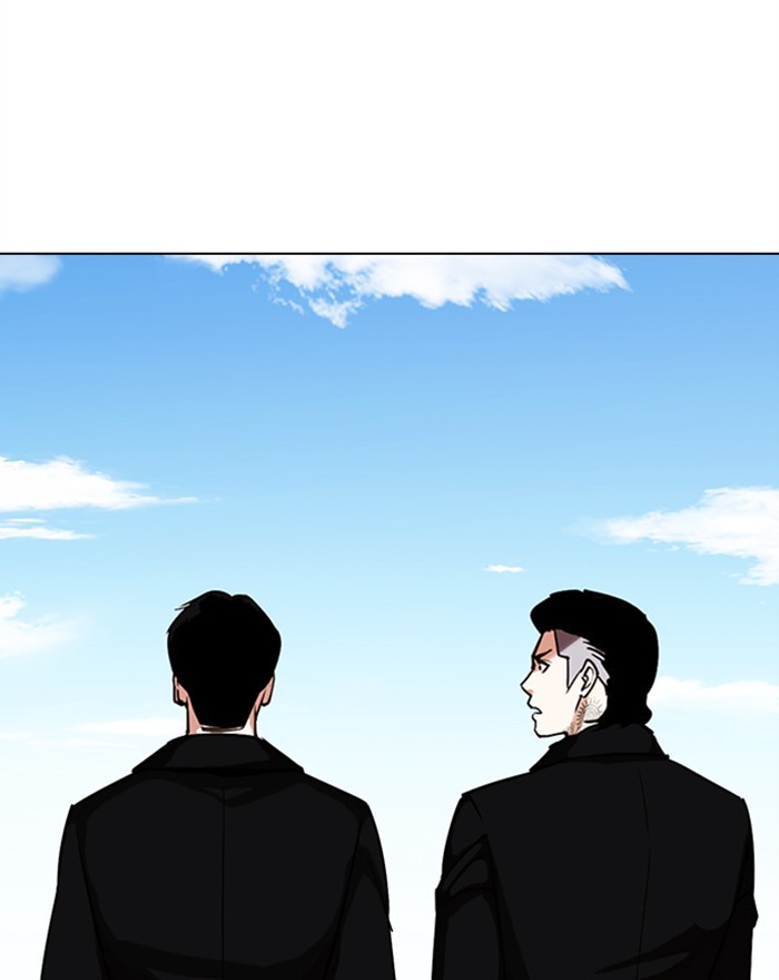 Lookism, Chapter 307 image 183