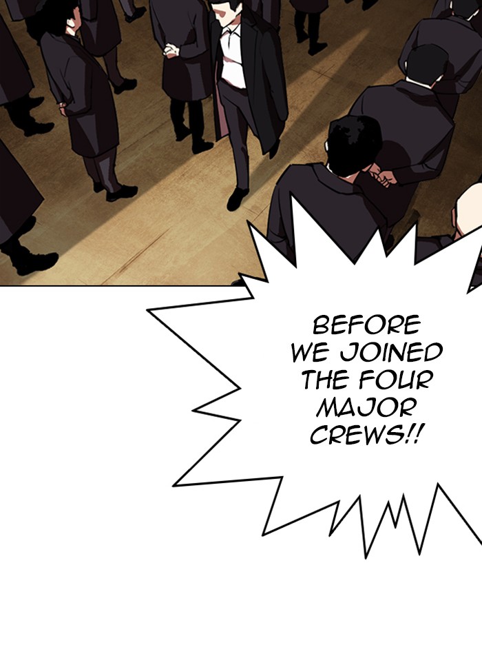 Lookism, Chapter 317 image 249