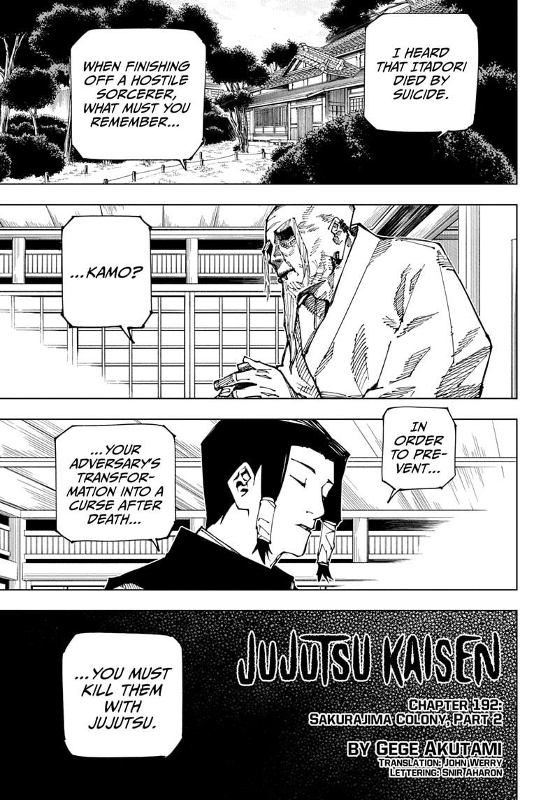 Jujutsu kaisen,  chapter 192 image 01