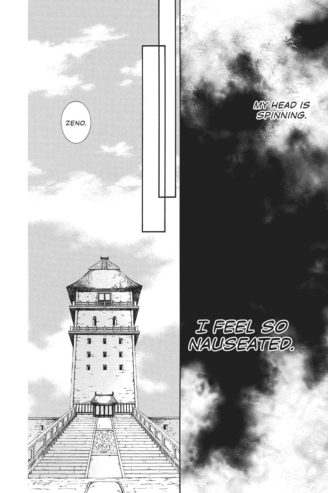 Akatsuki No Yona, Chapter 102 image 23