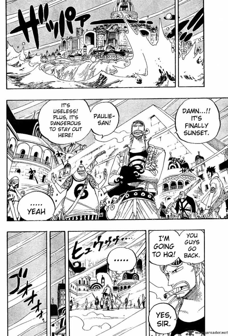 One Piece, chapter 341 image 14