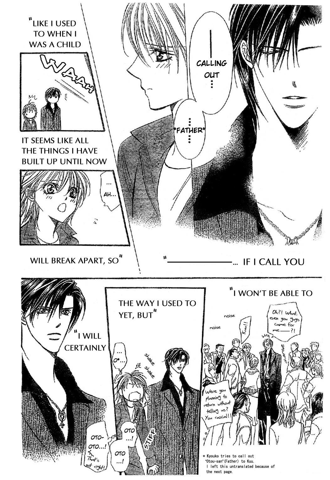 Skip Beat!, Chapter 113 The Depth of the 5th Year image 24