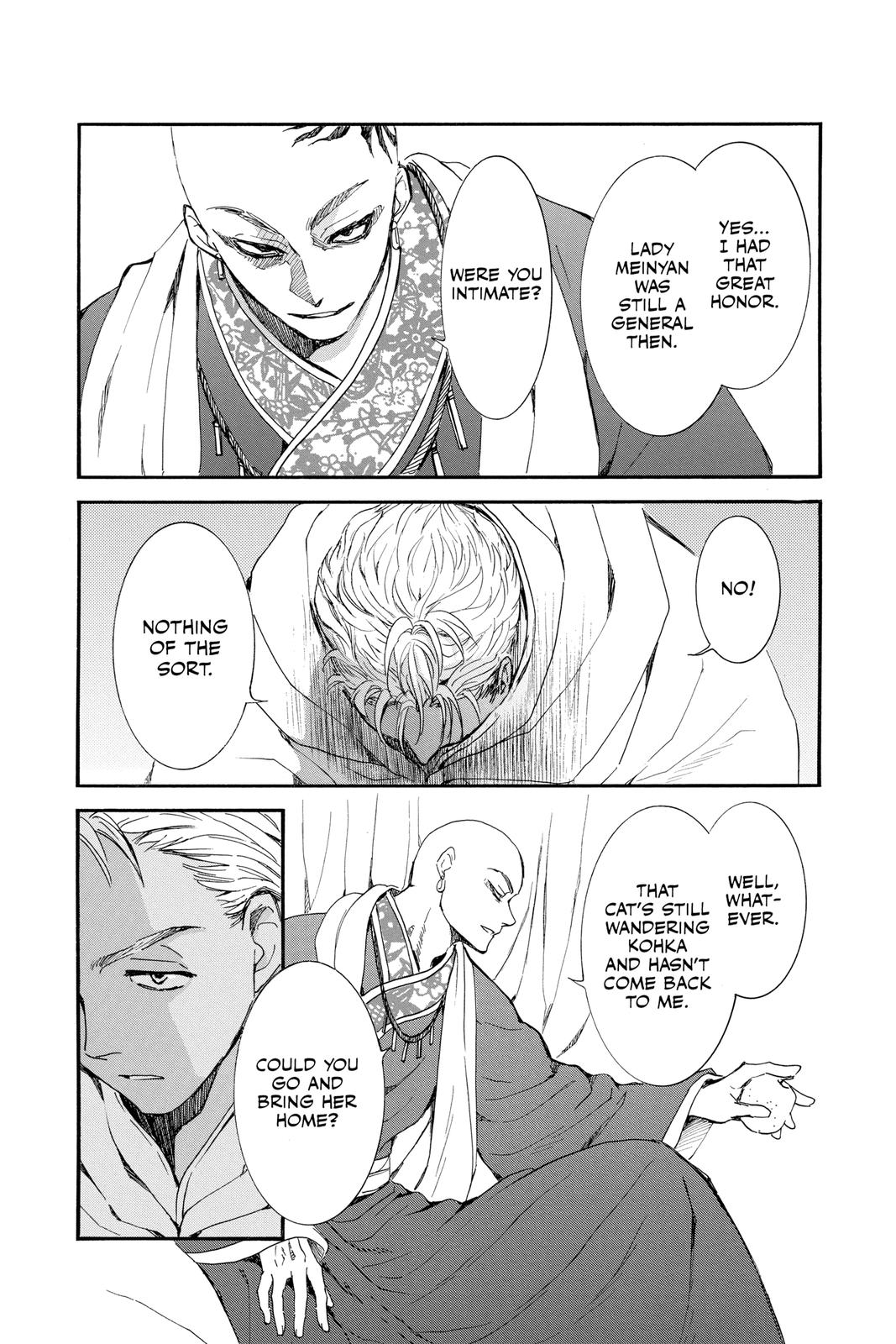 Akatsuki No Yona, Chapter 209 image 03