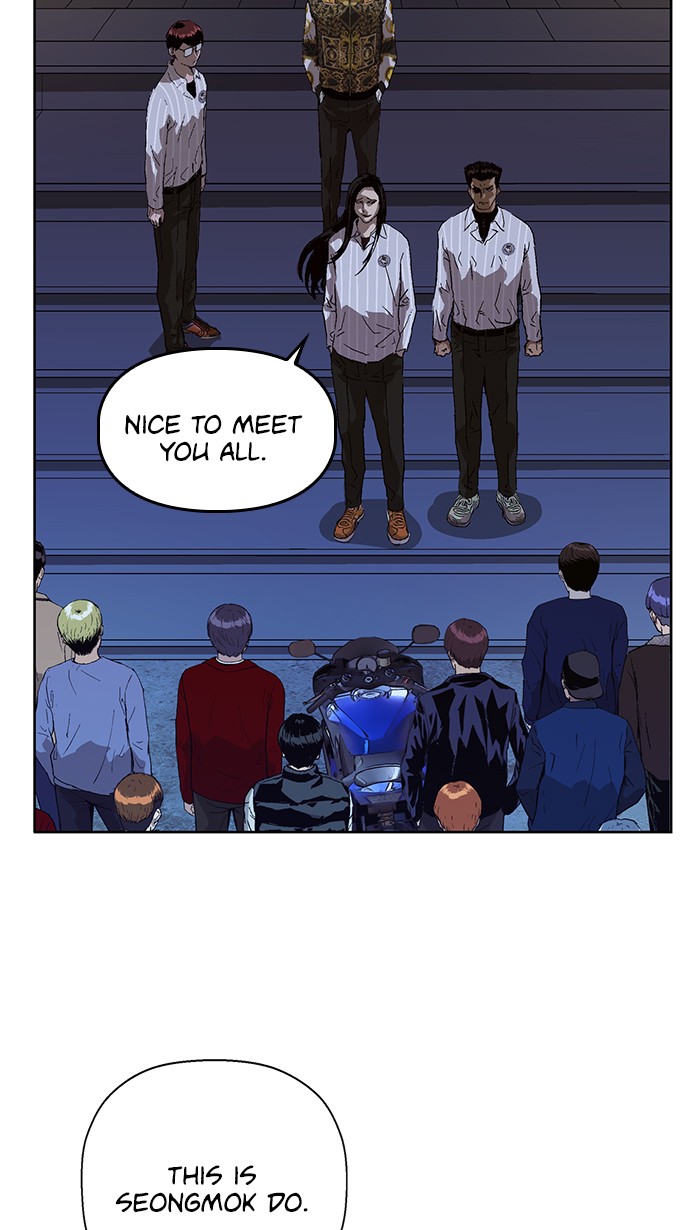 Weak Hero, Chapter 134 image 068