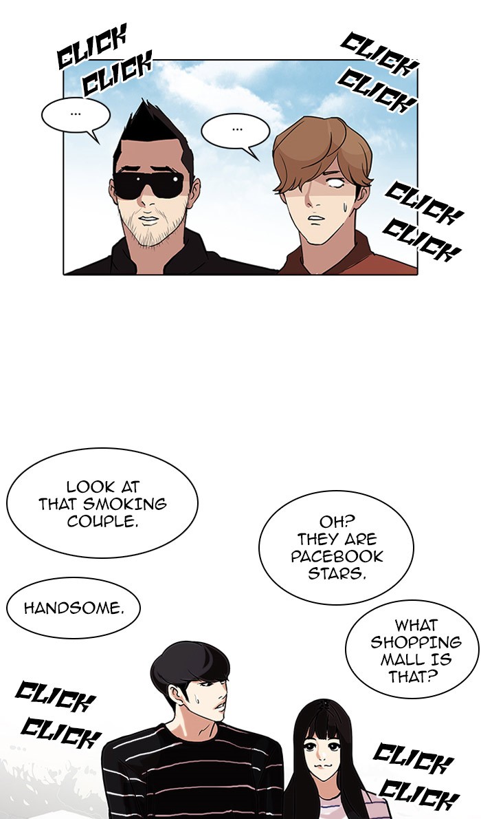 Lookism, Chapter 72 image 39