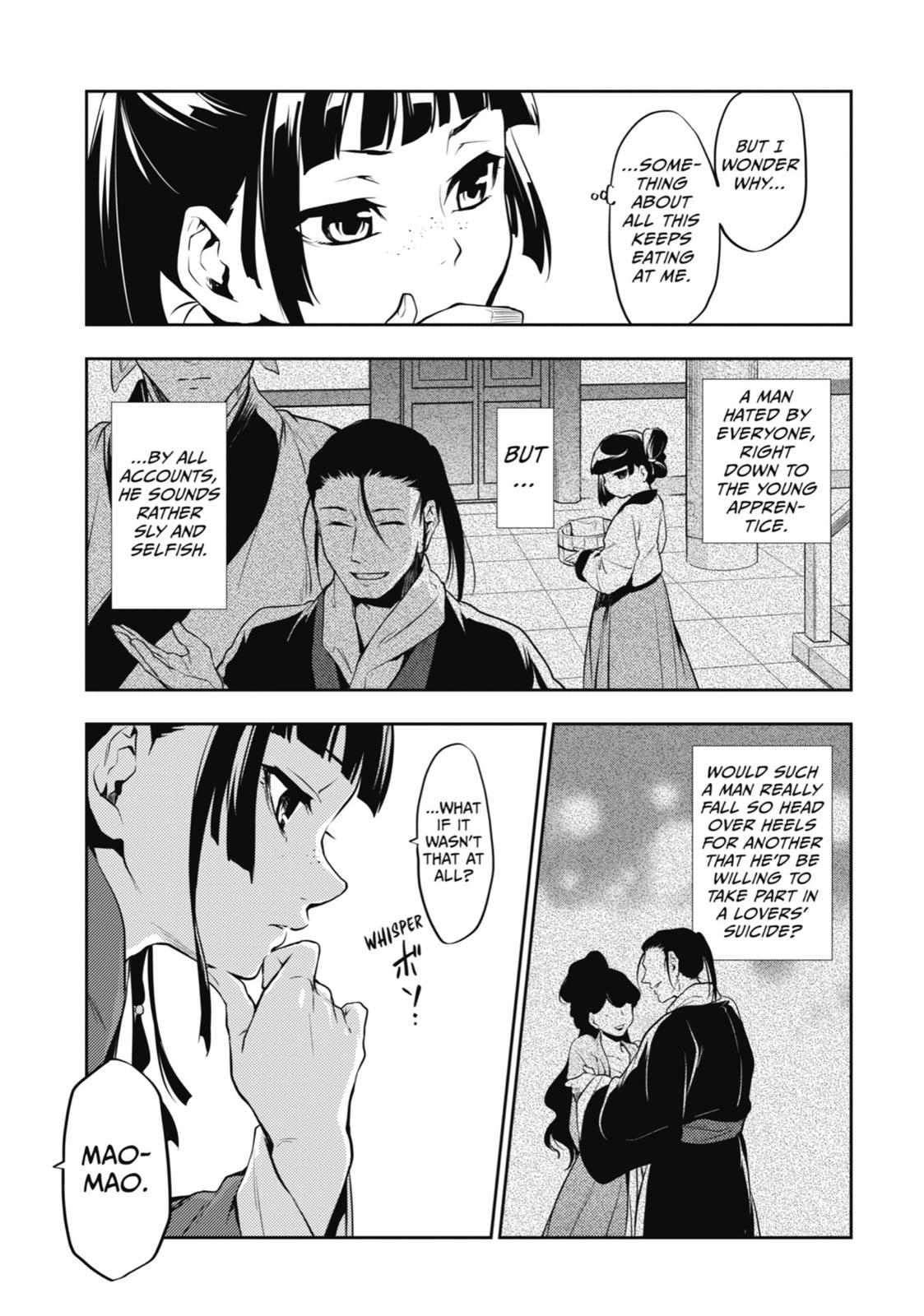 Kusuriya no Hitorigoto, Chapter 12 image 23