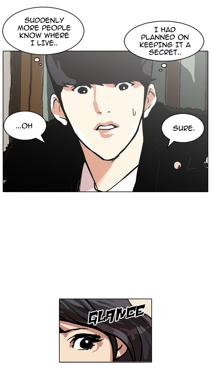 Lookism, Chapter 116 image 32