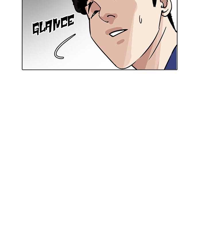 Lookism, Chapter 184 image 013