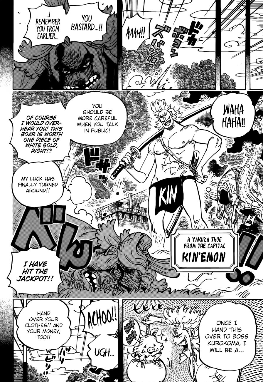 One Piece, chapter 960 image 07