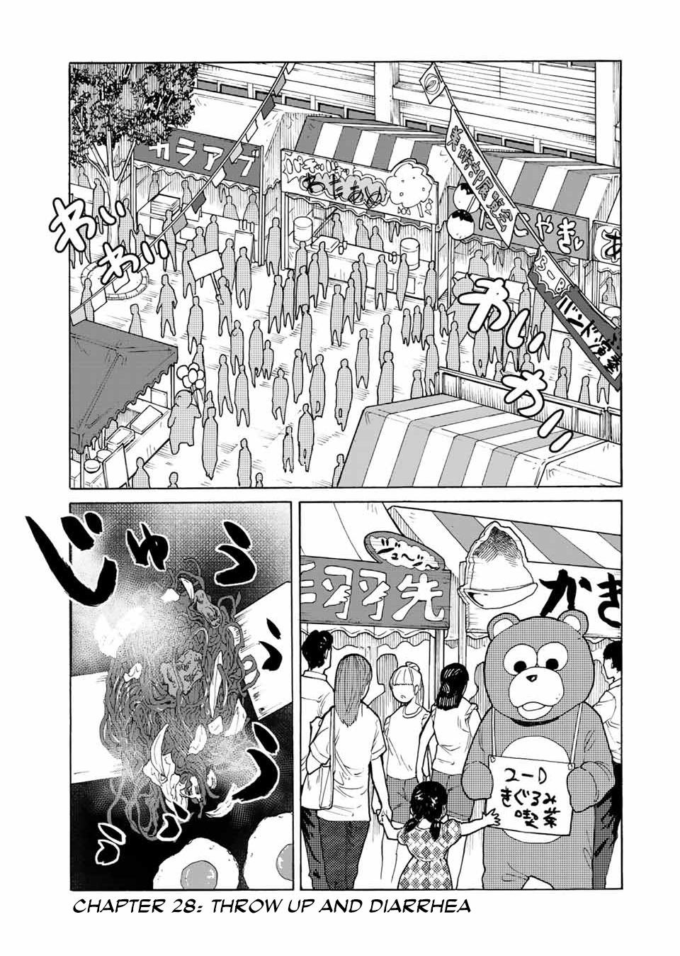 Juujika No Rokunin, Chapter 28 image 02