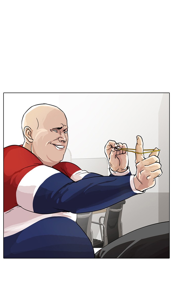 Lookism, Chapter 16 image 036