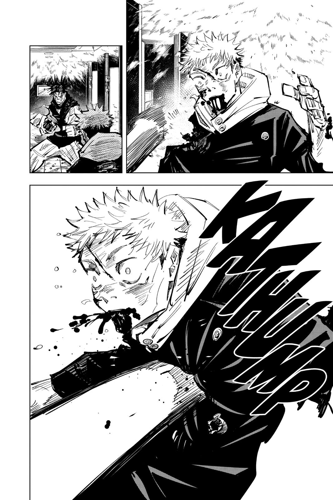 Jujutsu Kaisen, Chapter 105 image 16