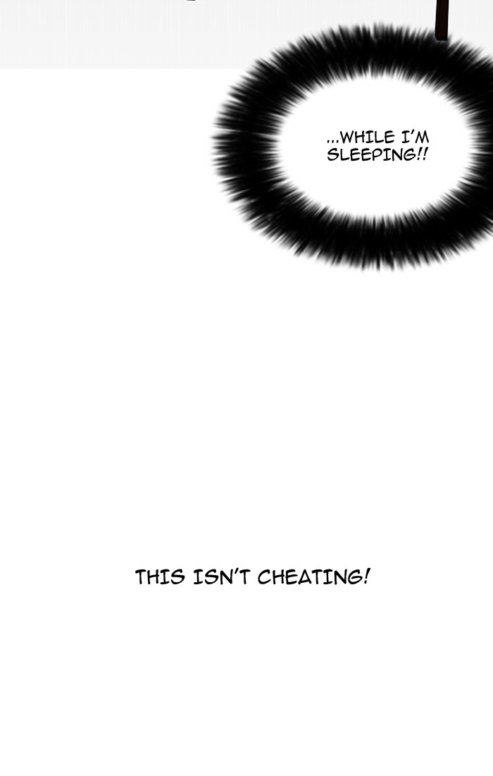 Lookism, Chapter 161 image 039