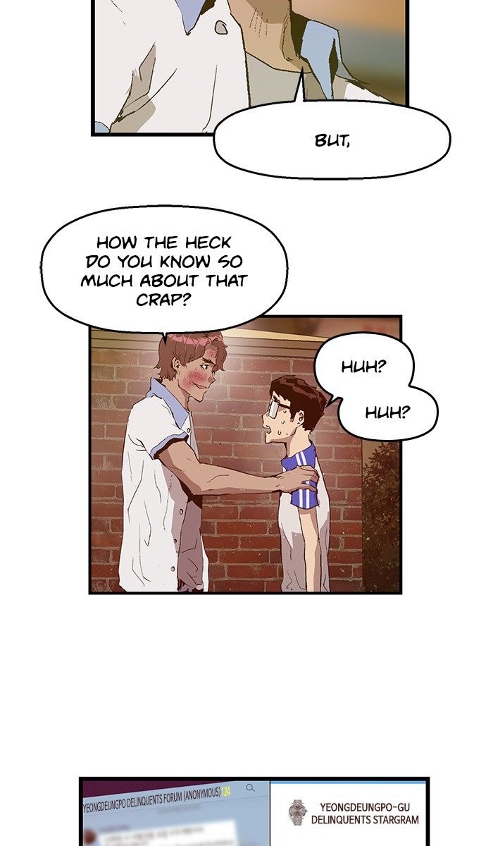 Weak Hero, Chapter 24 image 081