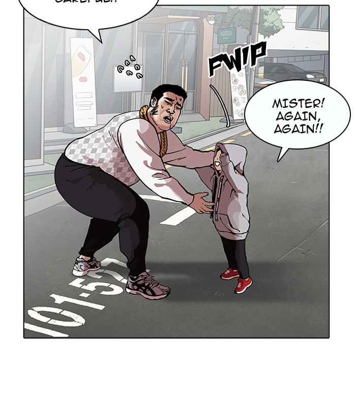 Lookism, Chapter 159 image 046