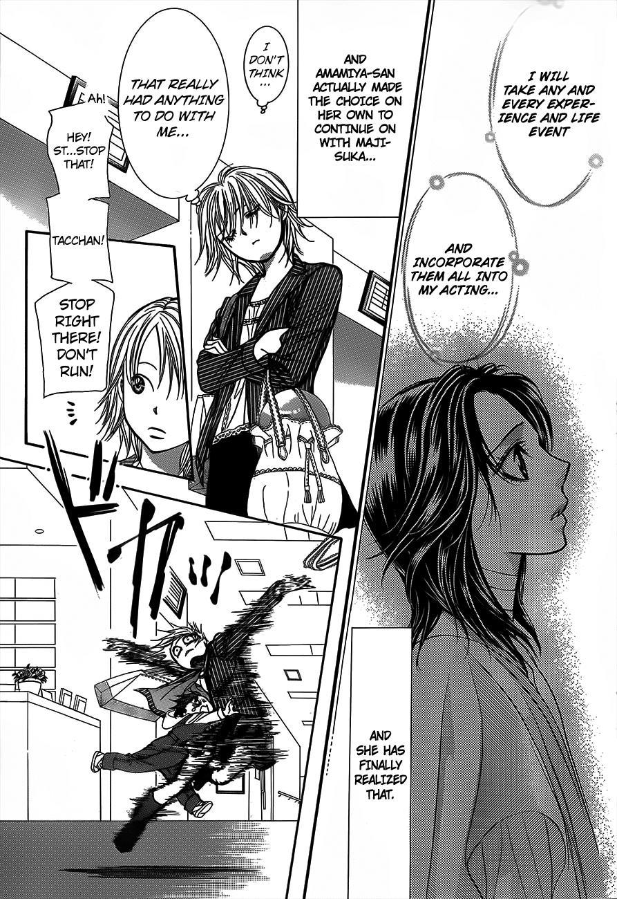 Skip Beat!, Chapter 238 Toward the Point of Impact image 27