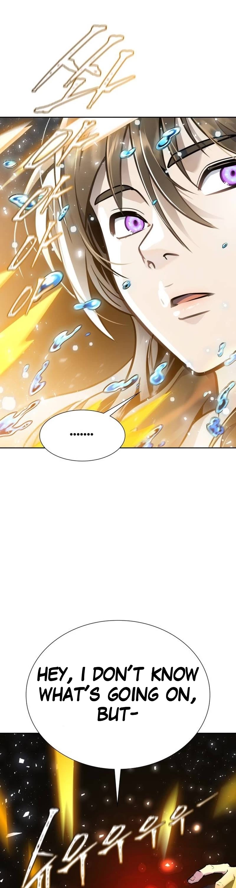 Tower of God, Chapter 648 image 18