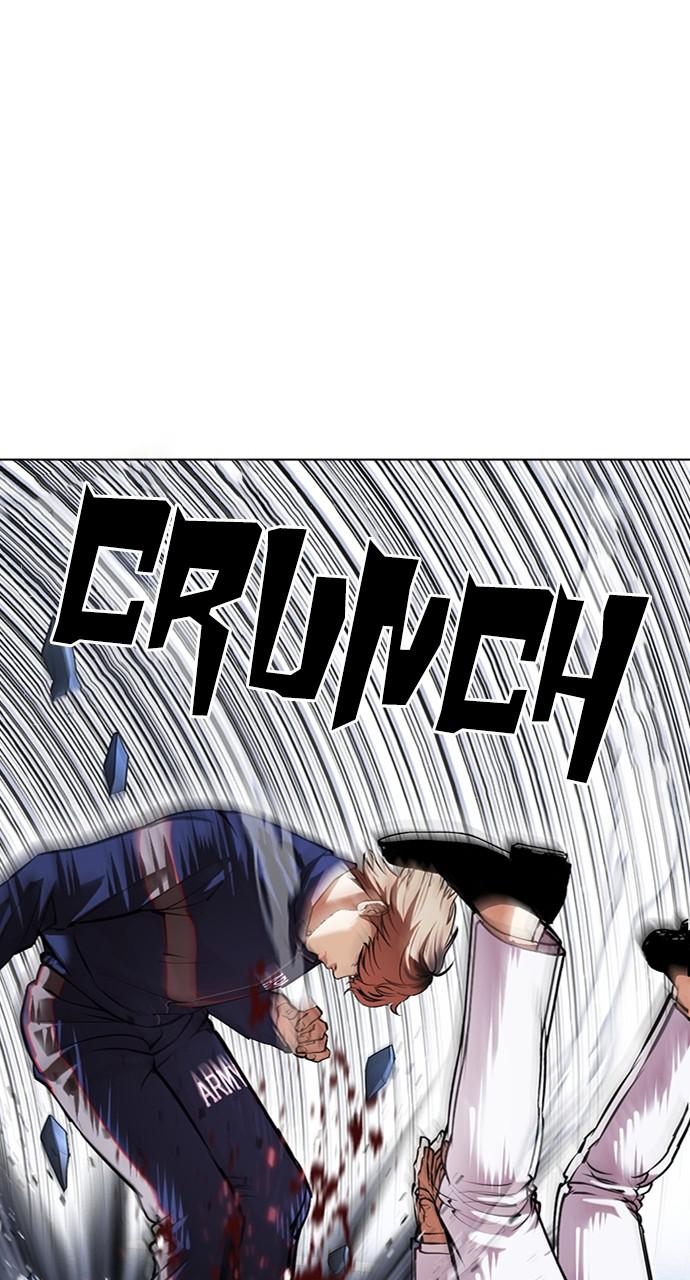 Lookism, Chapter 422 image 040
