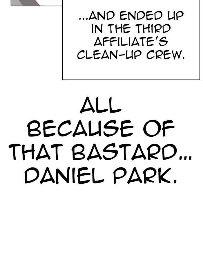 Lookism, Chapter 325 image 037