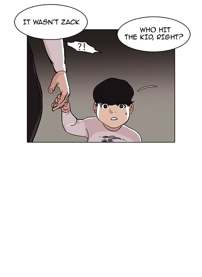 Lookism, Chapter 74 image 58