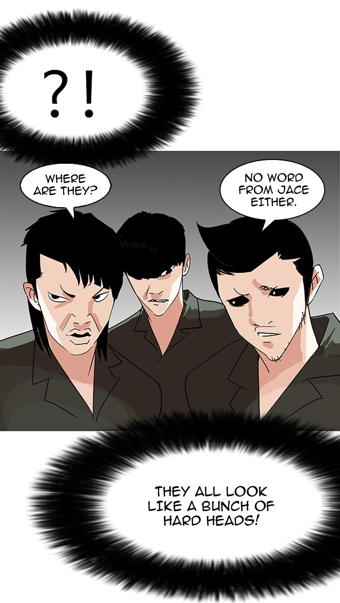 Lookism, Chapter 143 image 082