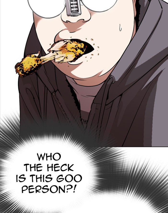Lookism, Chapter 293 image 081