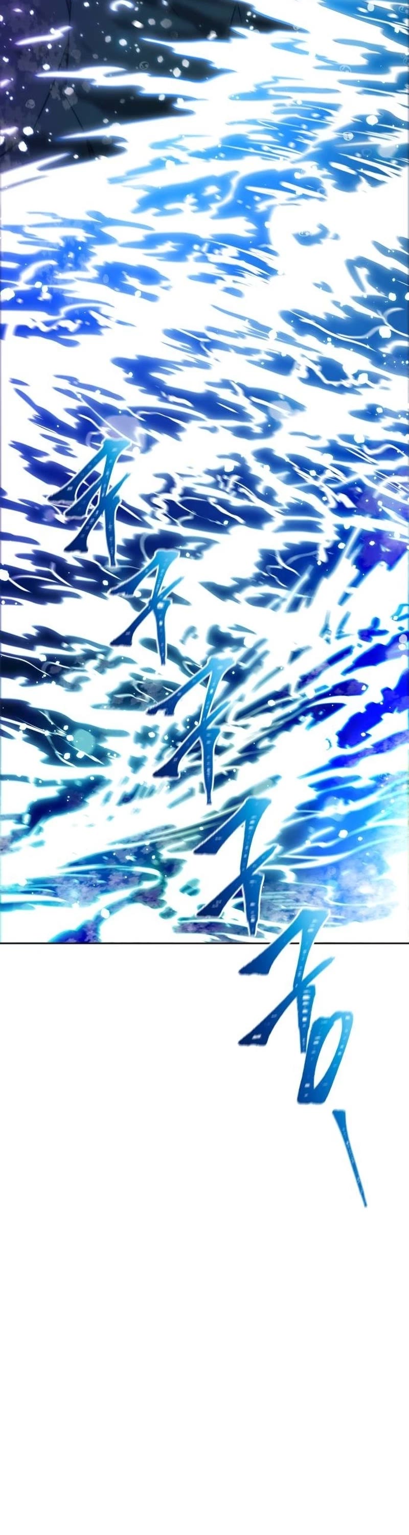 Tower of God, Chapter 648 image 85