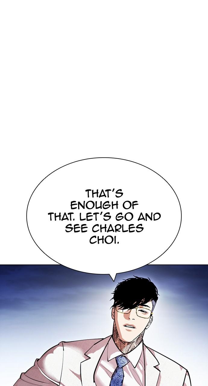 Lookism, Chapter 420 image 092