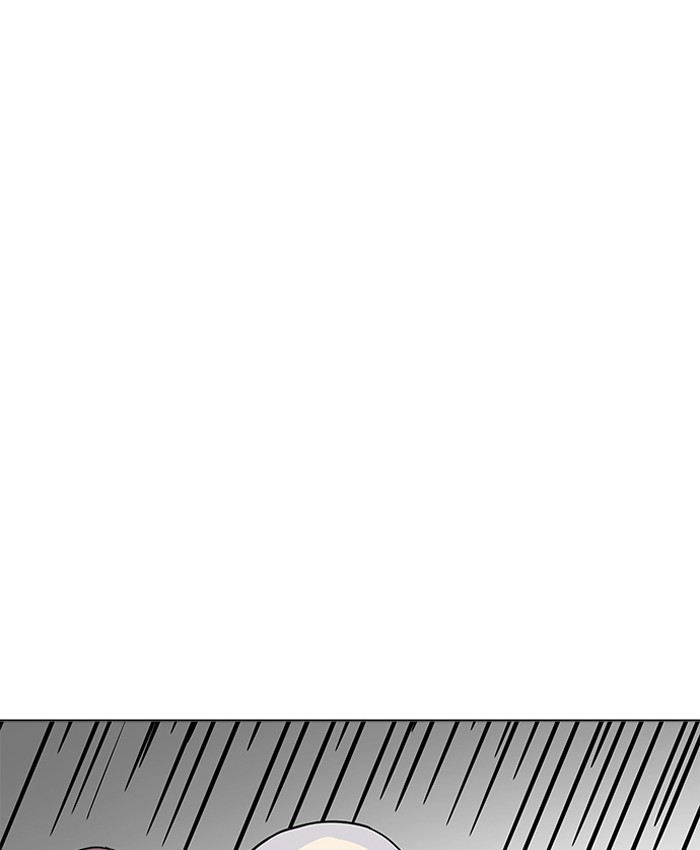Lookism, Chapter 205 image 203