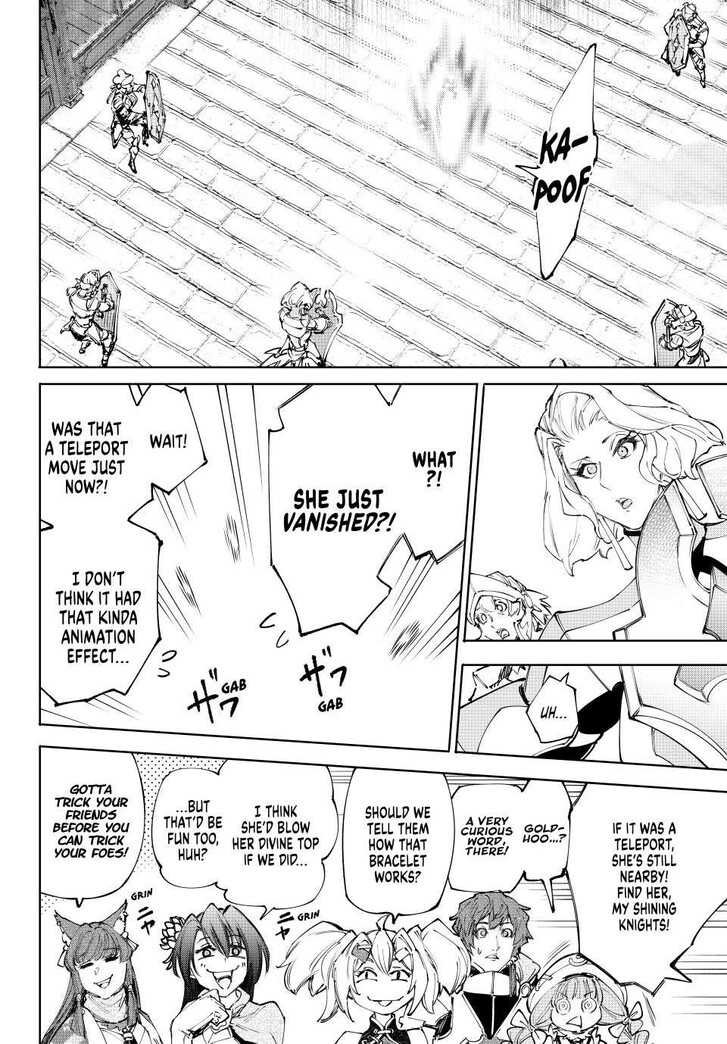 Shangri-La Frontier, Chapter 233 image 18