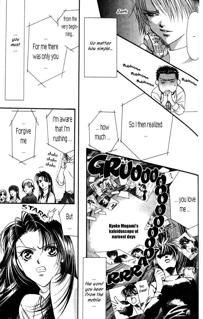 Skip Beat!, Chapter 4 The Feast of Horror, part 2 image 27
