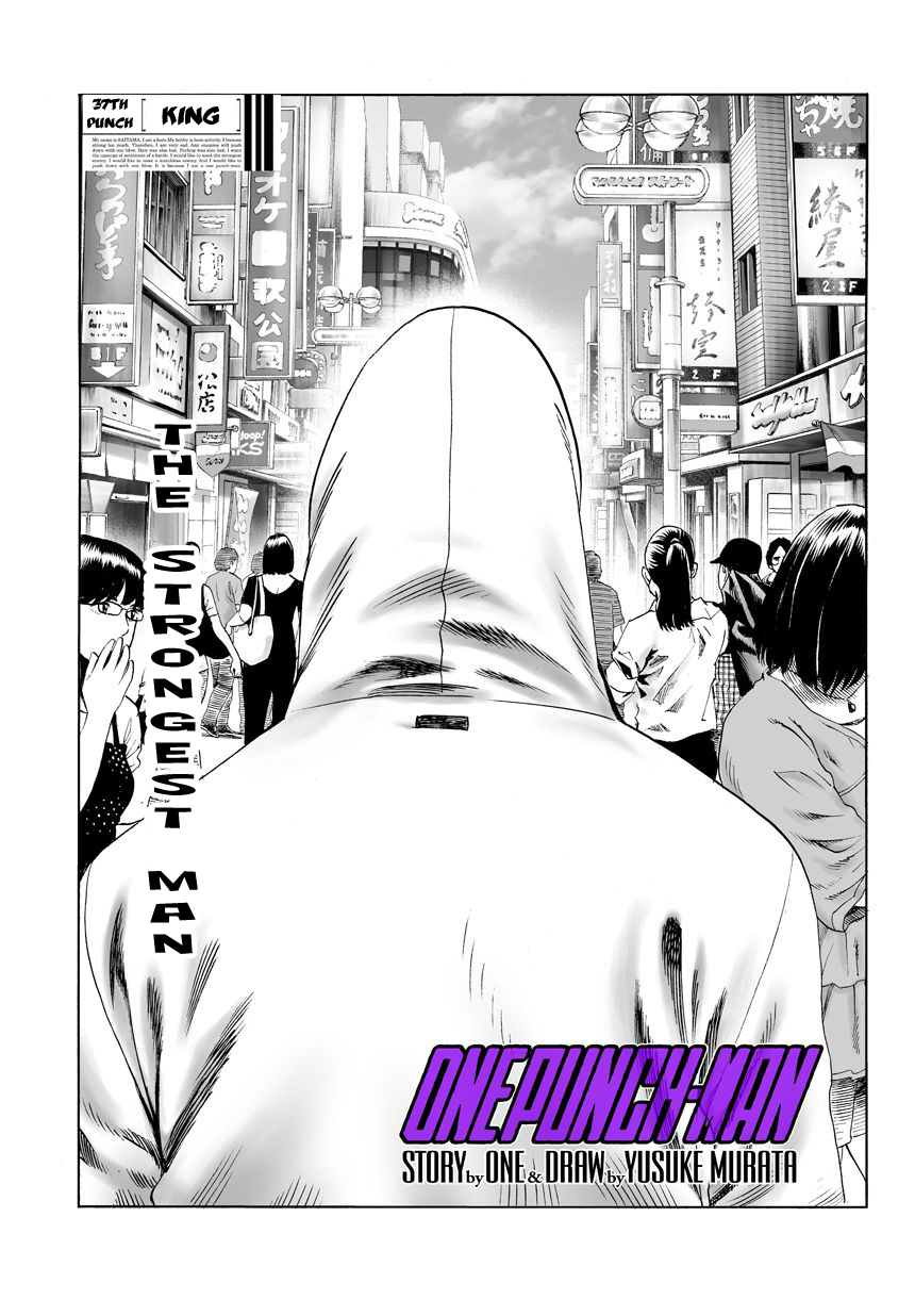 One Punch Man, Chapter 38 - King image 10