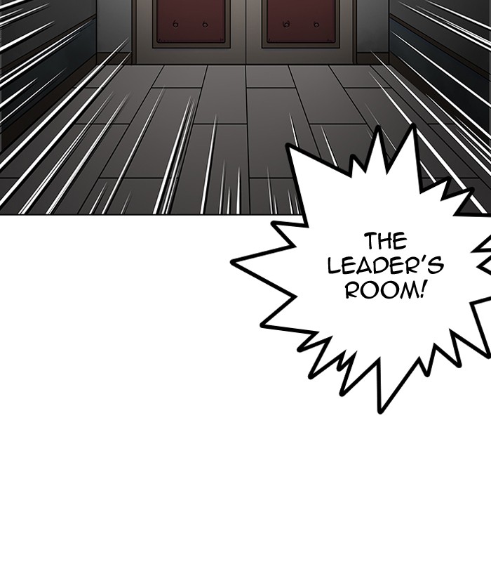 Lookism, Chapter 137 image 018