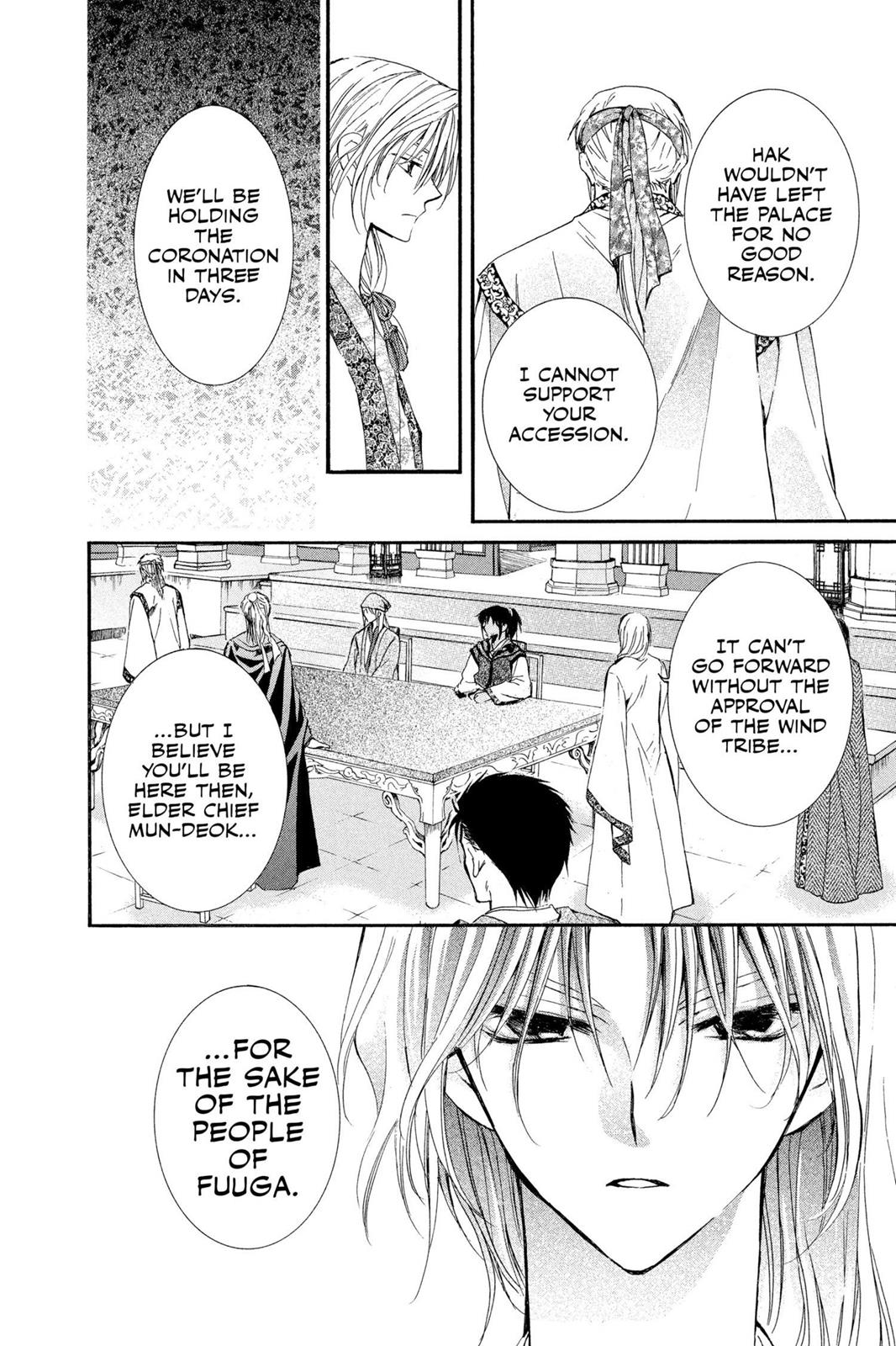 Akatsuki No Yona, Chapter 6 image 21