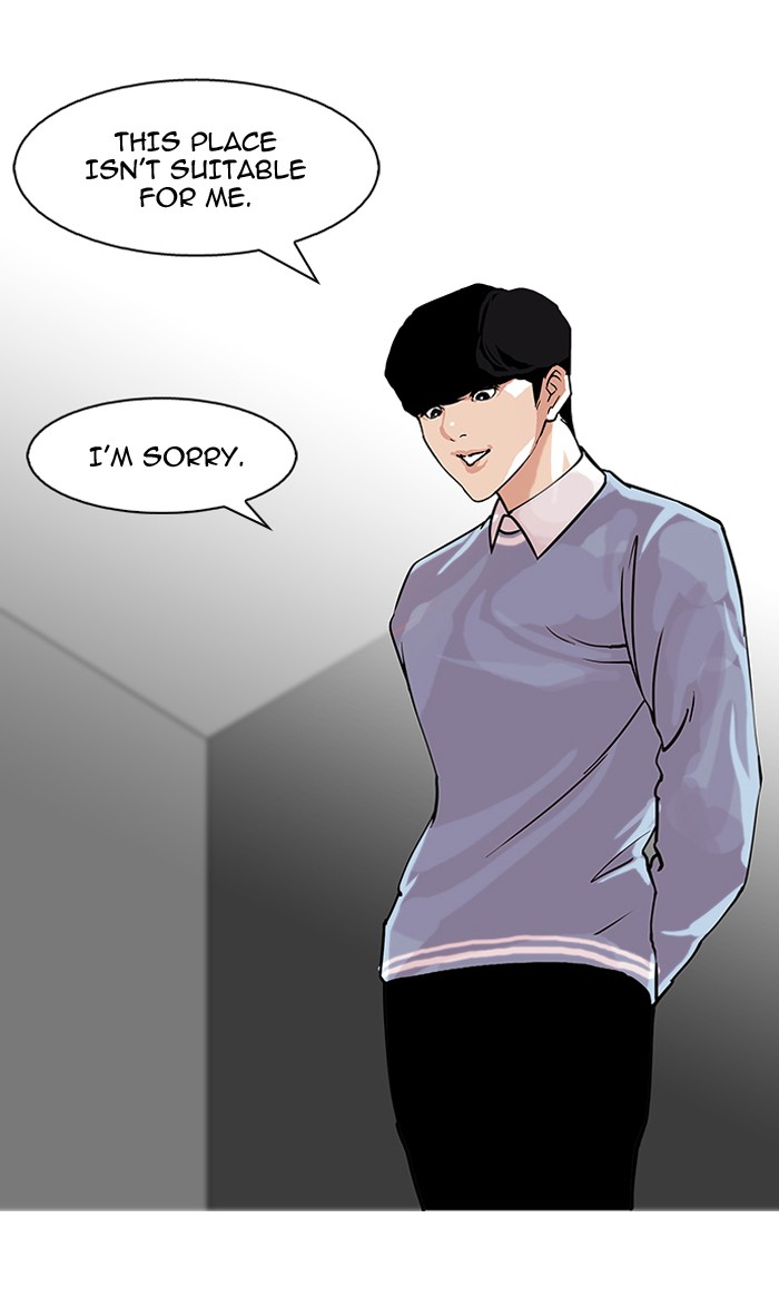 Lookism, Chapter 109 image 64