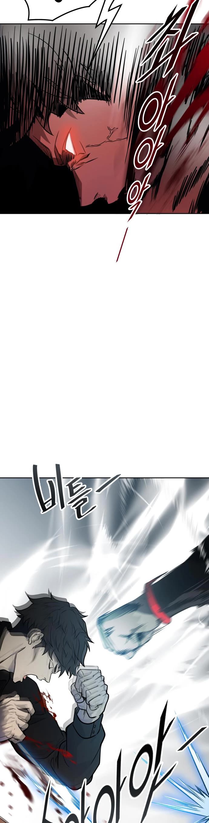 Tower of God, Chapter 587 image 35