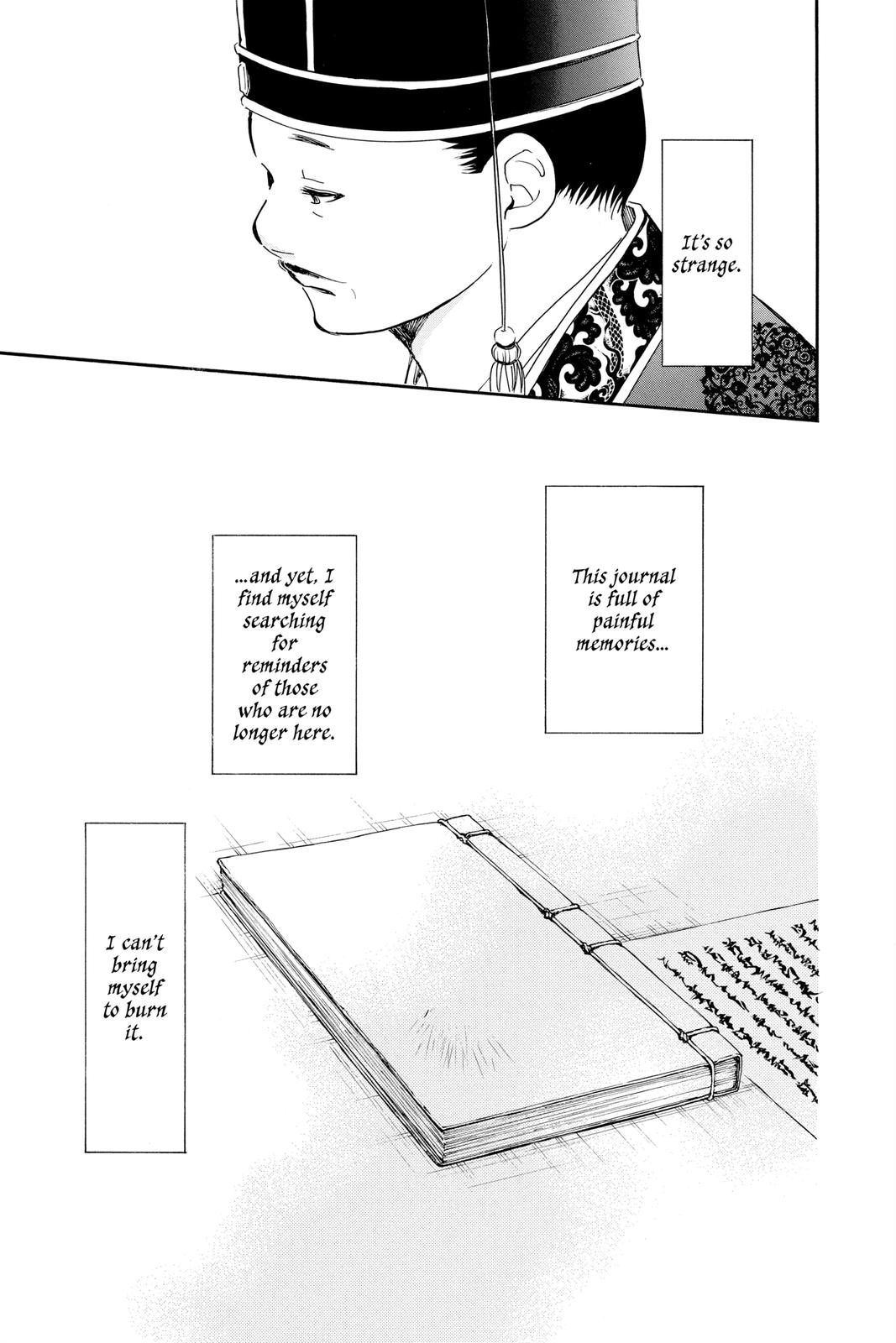 Akatsuki No Yona, Chapter 197 image 31