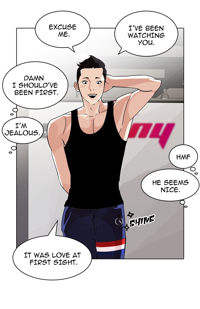 Lookism, Chapter 85 image 54