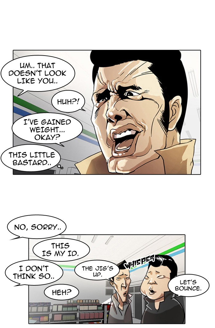 Lookism, Chapter 5 image 28