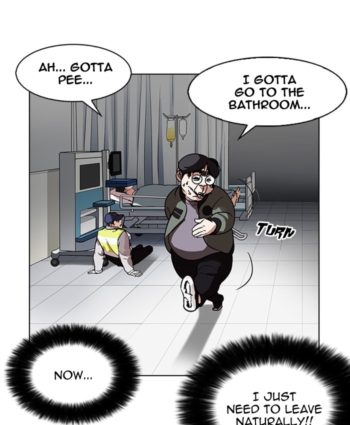 Lookism, Chapter 173 image 148