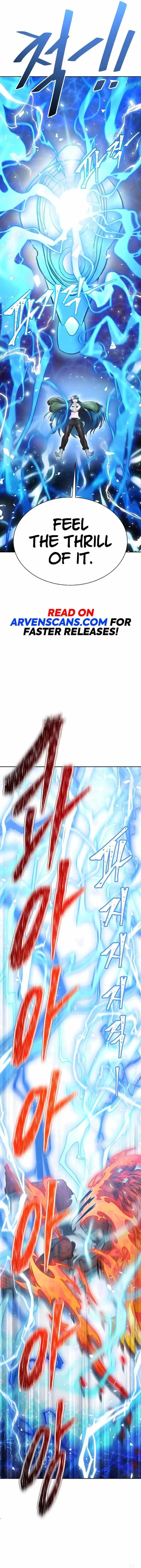 Tower of God, Chapter 641 image 41