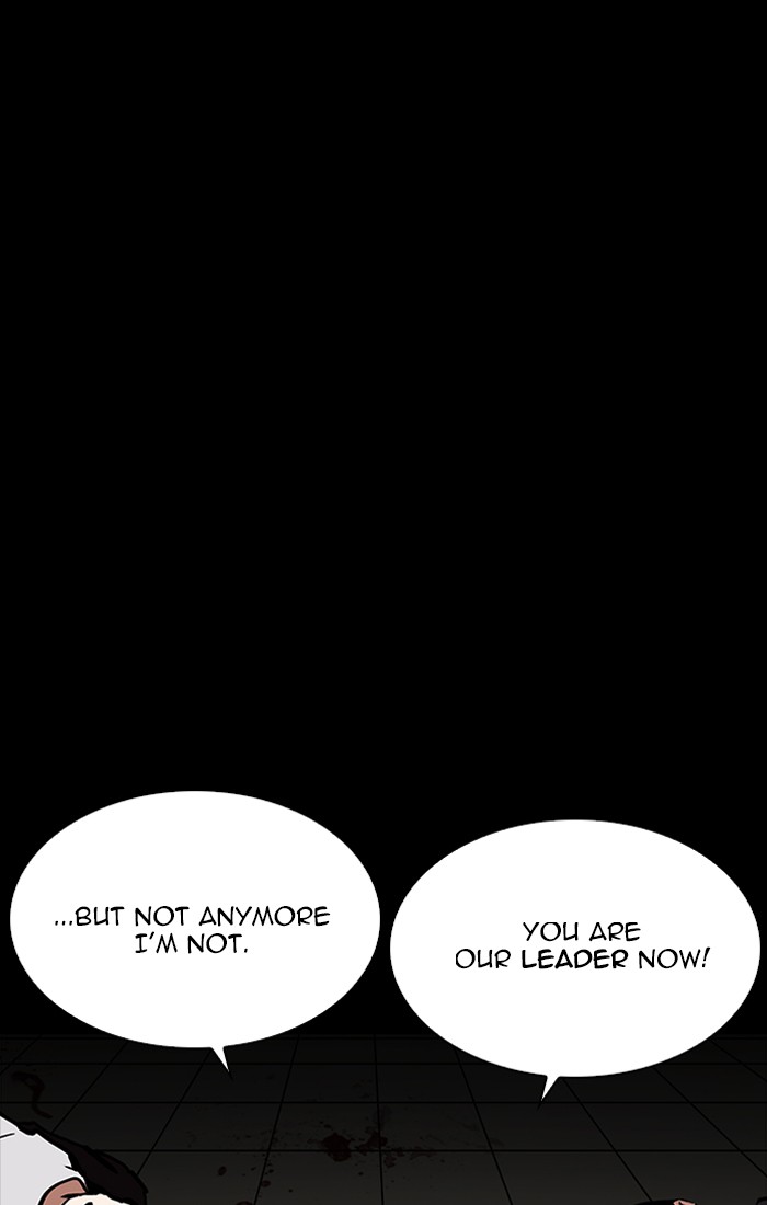 Lookism, Chapter 211 image 083