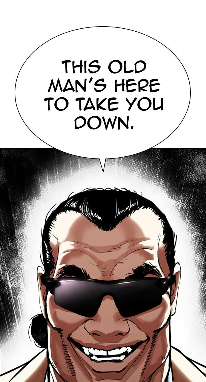 Lookism, Chapter 402 image 002