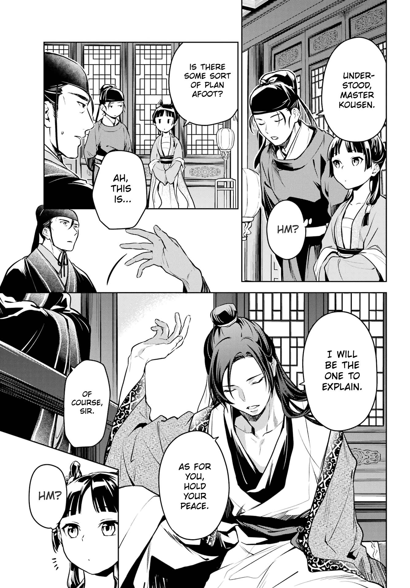 The Apothecary Diaries, Chapter 60.1 image 20