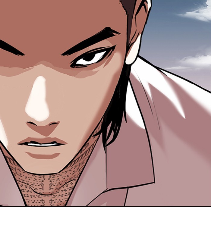 Lookism, Chapter 309 image 119