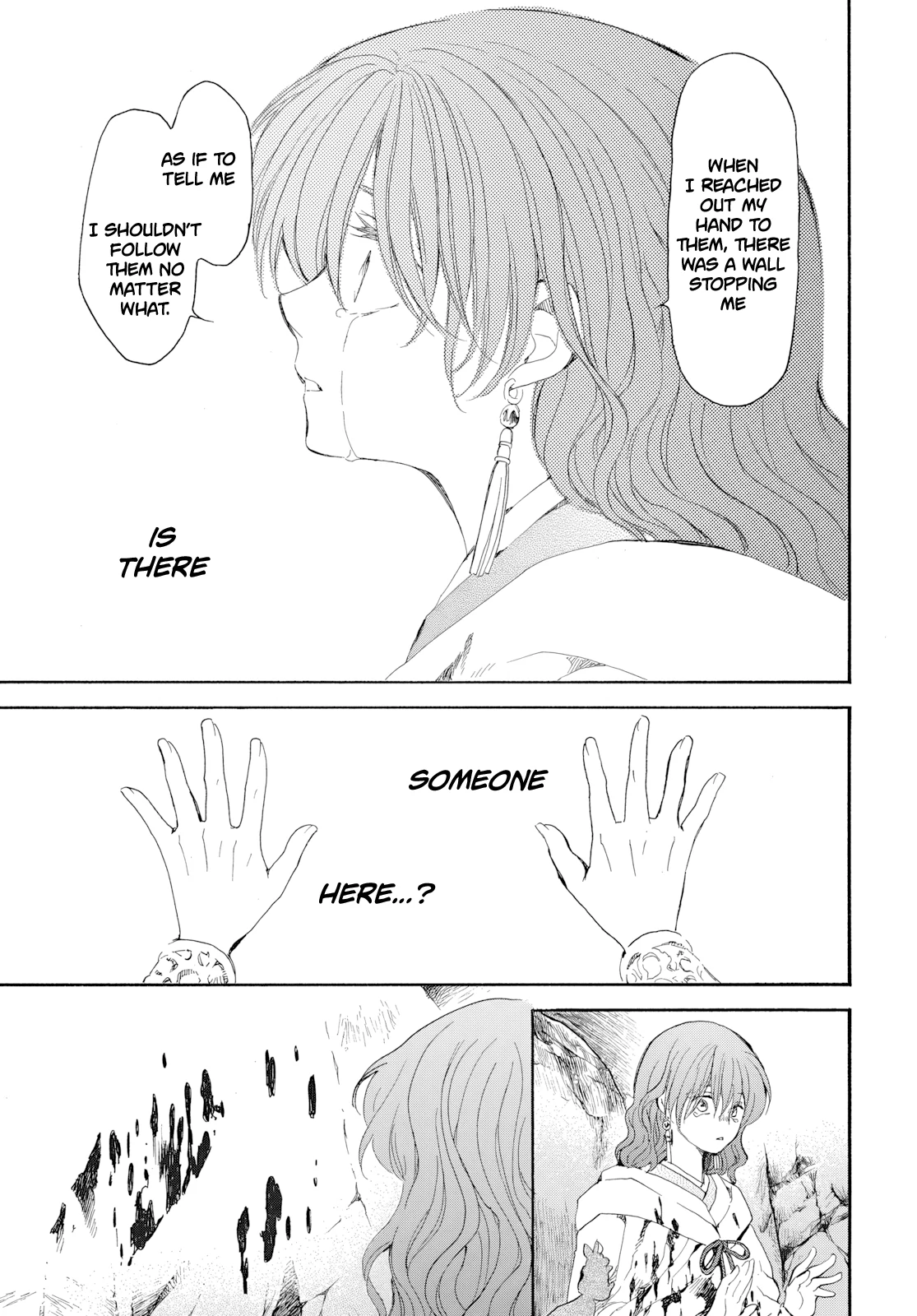 Akatsuki No Yona, Chapter 274 image 20