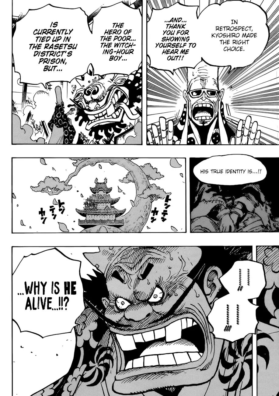 One Piece, chapter 941 image 05