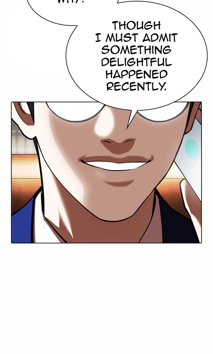 Lookism, Chapter 371 image 132